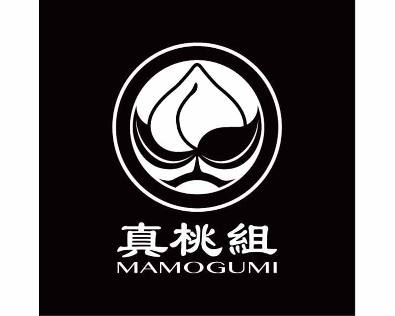 真桃組
