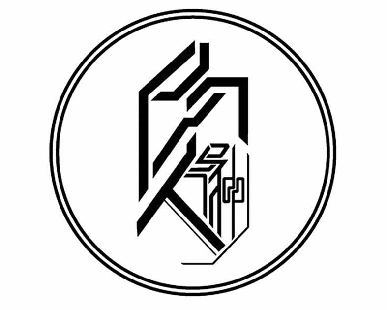 异种炼金室