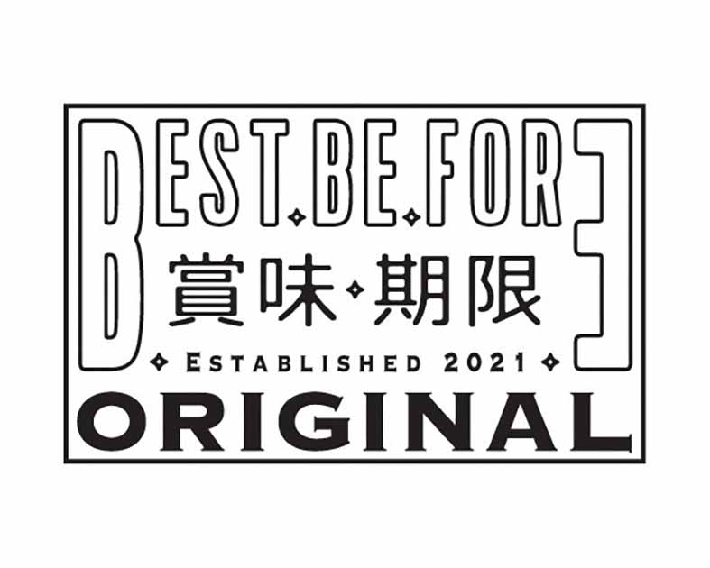 Best　Be　Fore　賞味期限