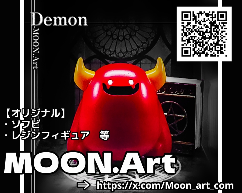 MOON.Art
