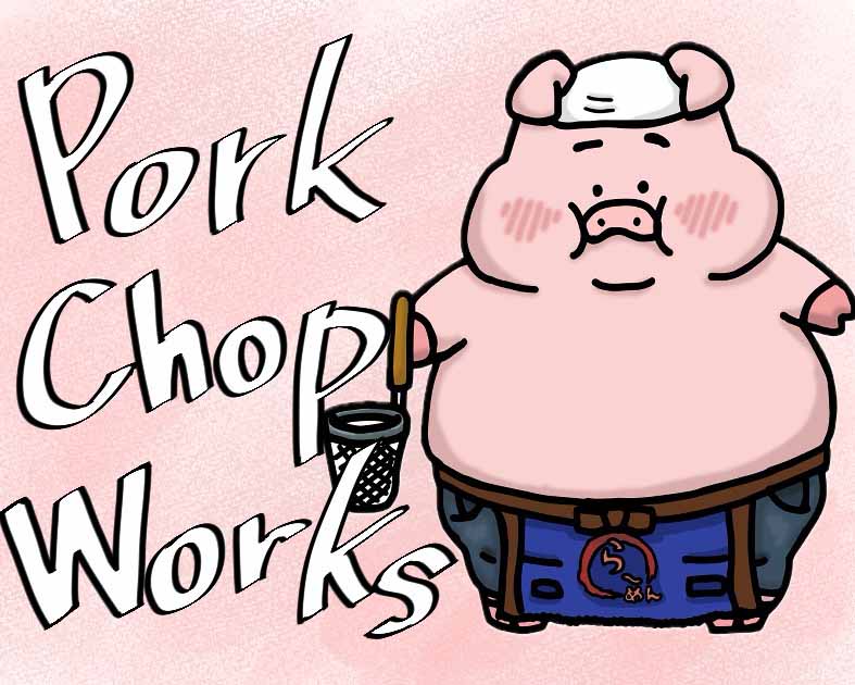 Pork Chop Works