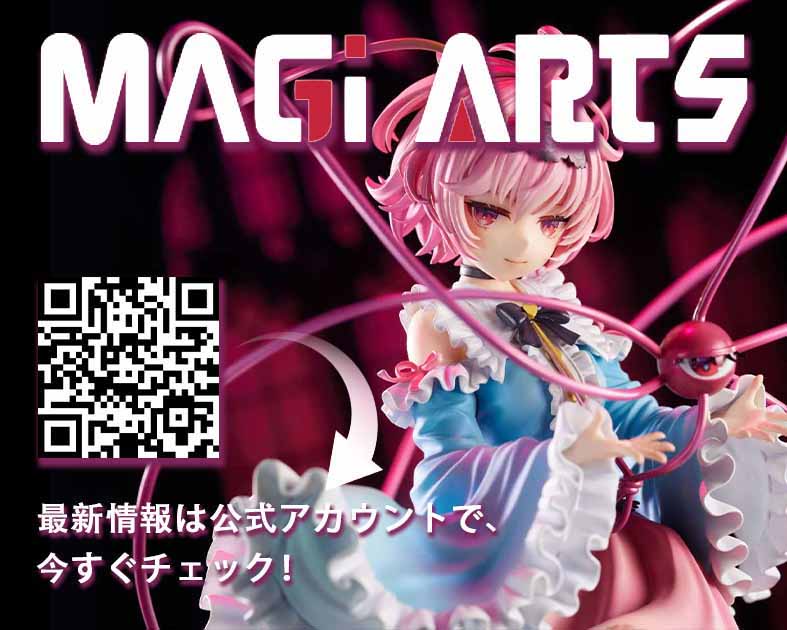 MAGI ARTS