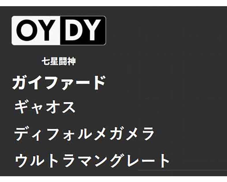 OYDY