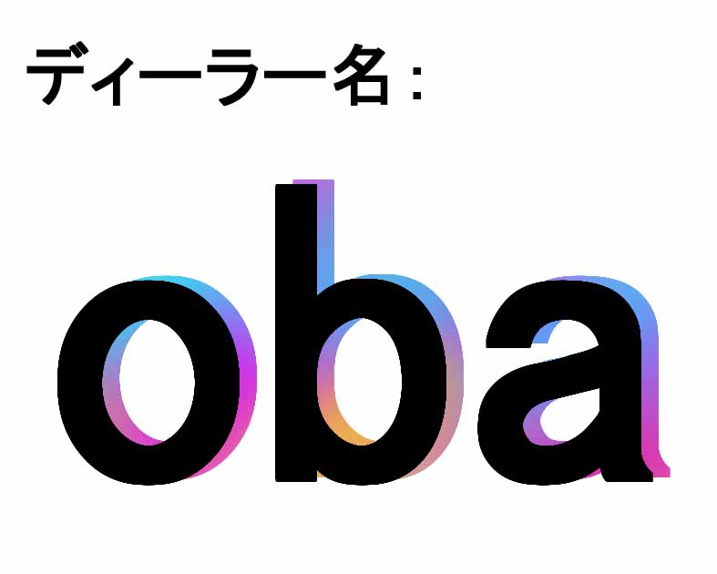 ｏｂａ