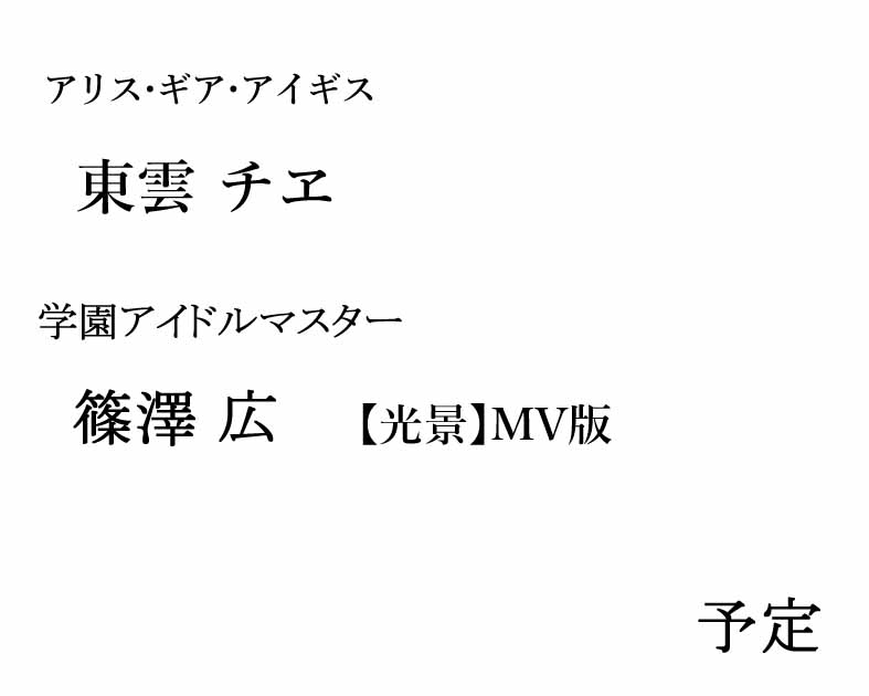 ローレギスト