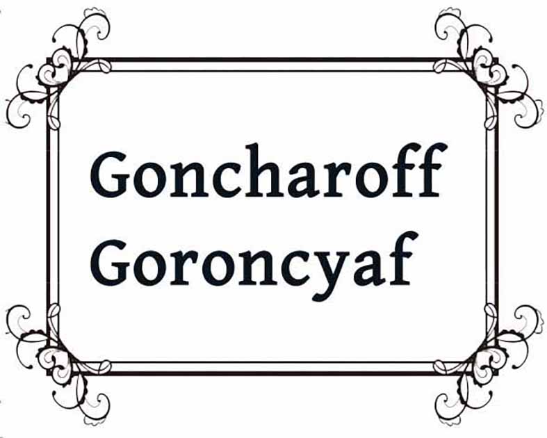 goncharoff goroncyaf