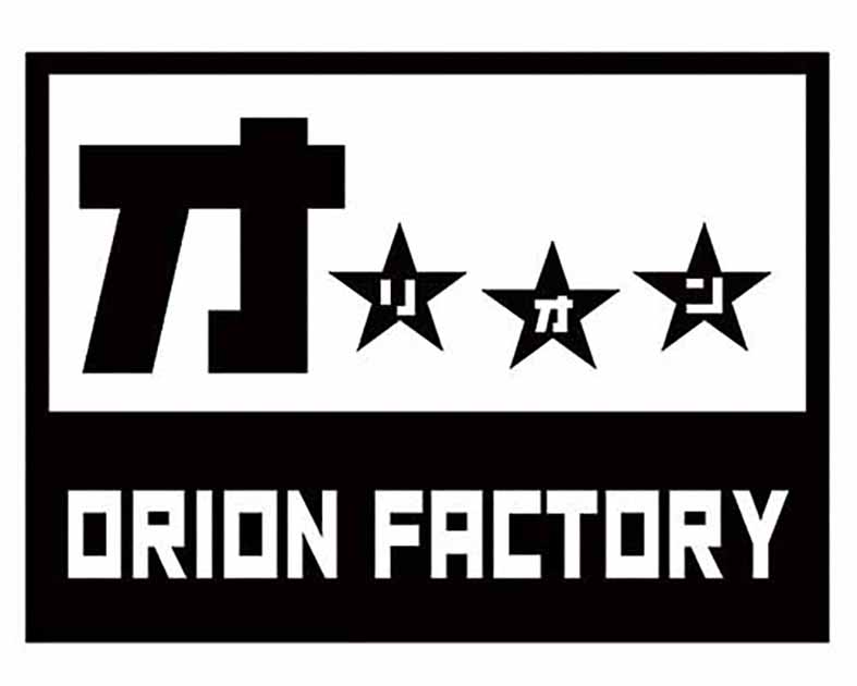 ORION FACTORY