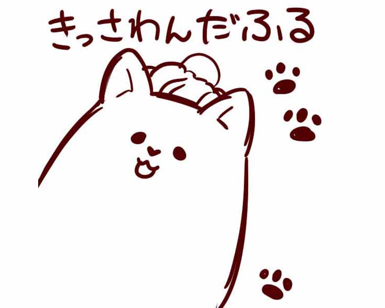 夕星の笛