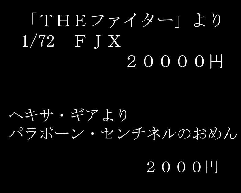 ジェネレーター