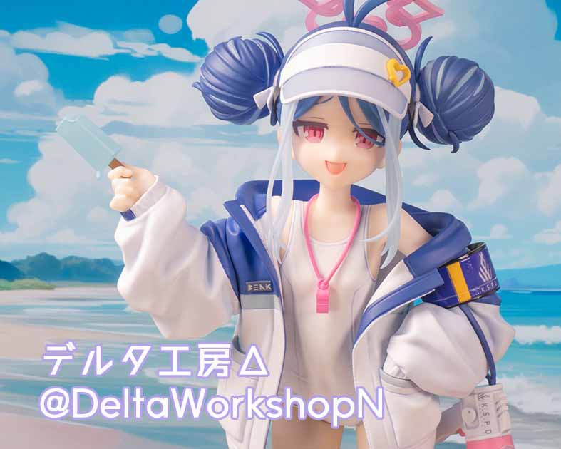 デルタ工房Δ
