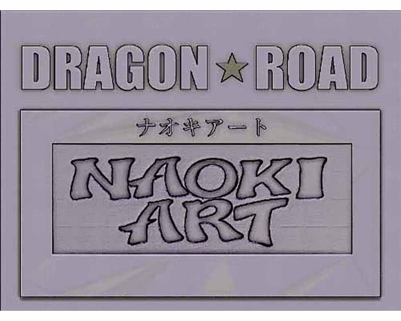 DRAGON★ROAD