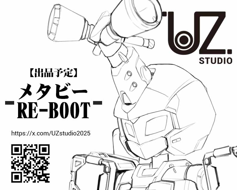 UZ STUDIO