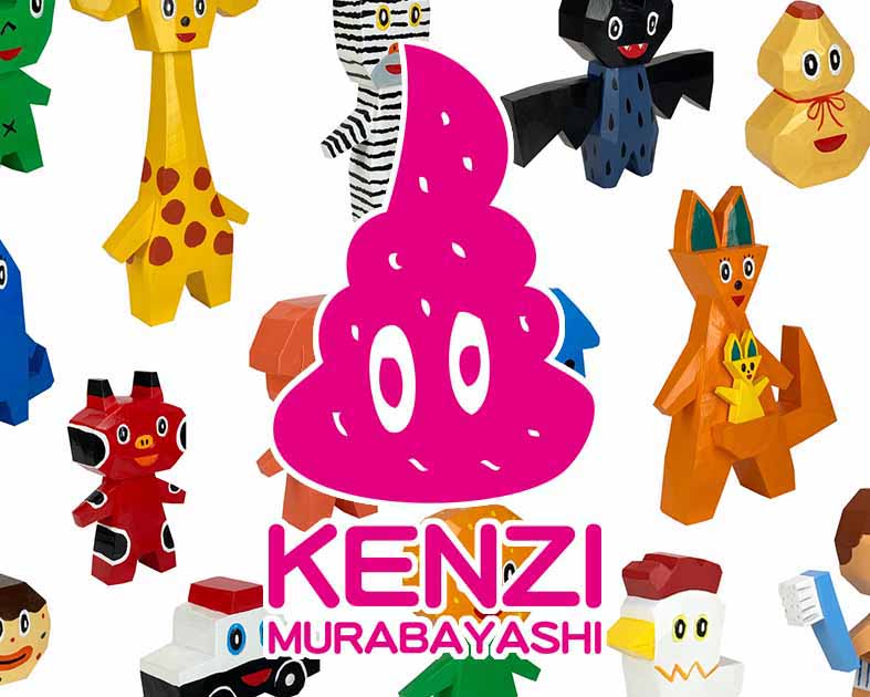 KENZI MURABAYASHI