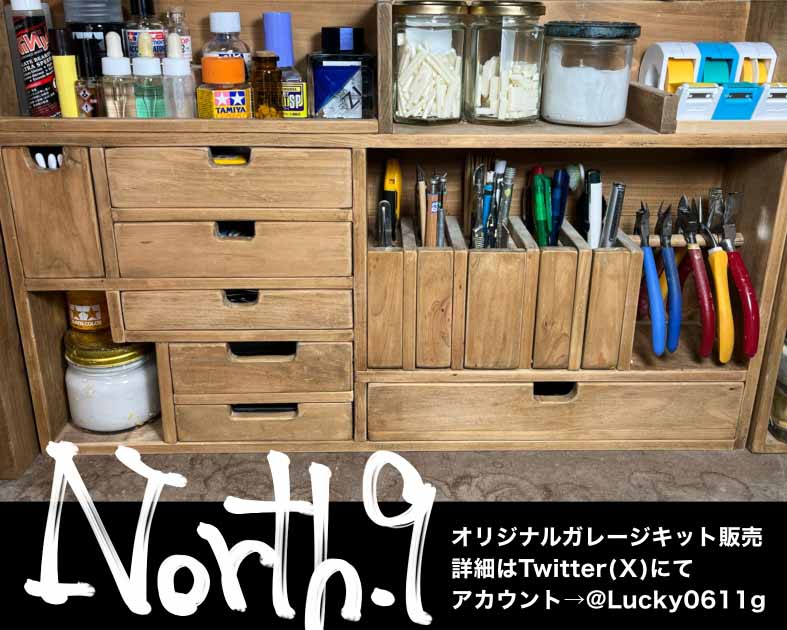 North.9