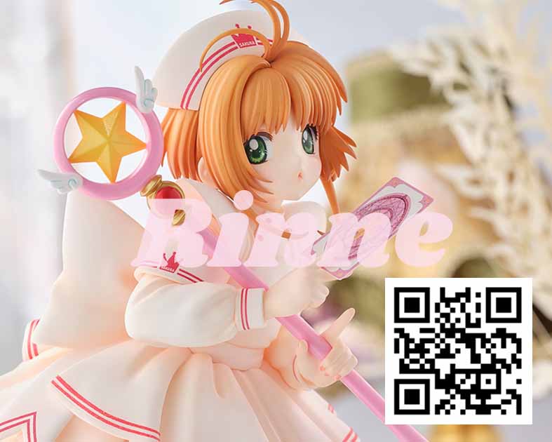 Rinne