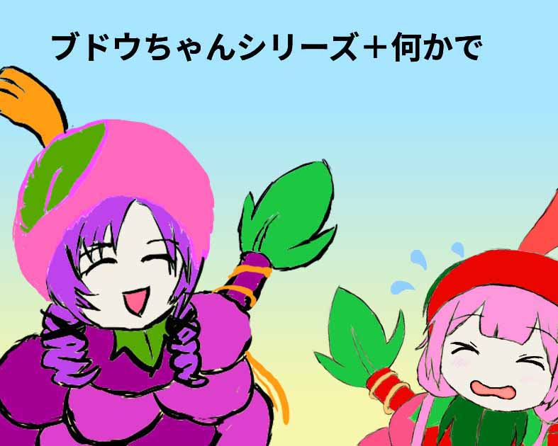 桐箪笥製作工房