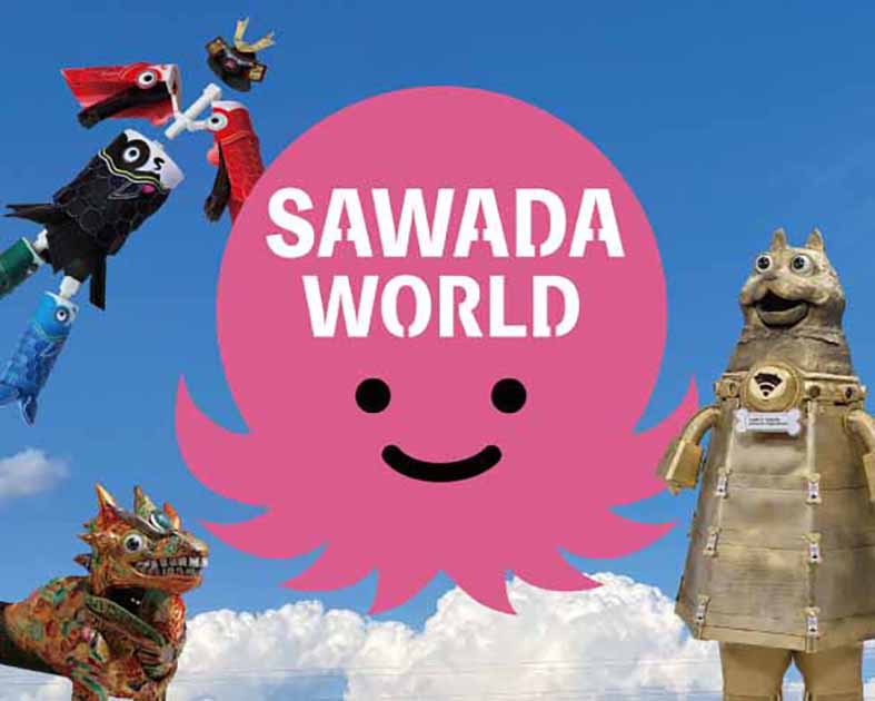 SAWADAWORLD