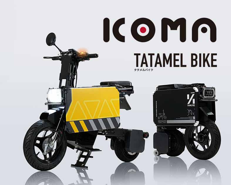 ICOMA