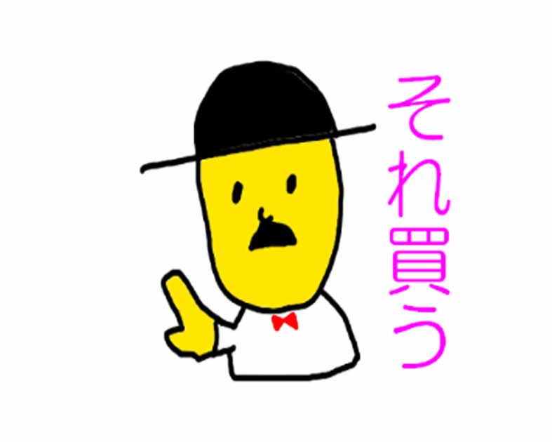 ふるさと教室実行委員会