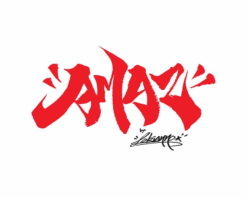 Amaz