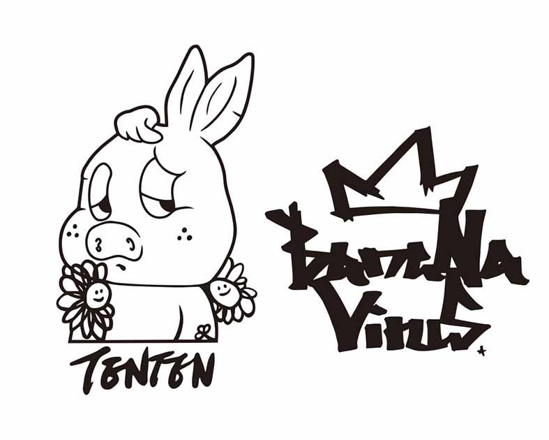 BANANAVIRUS & TEN TEN 天天
