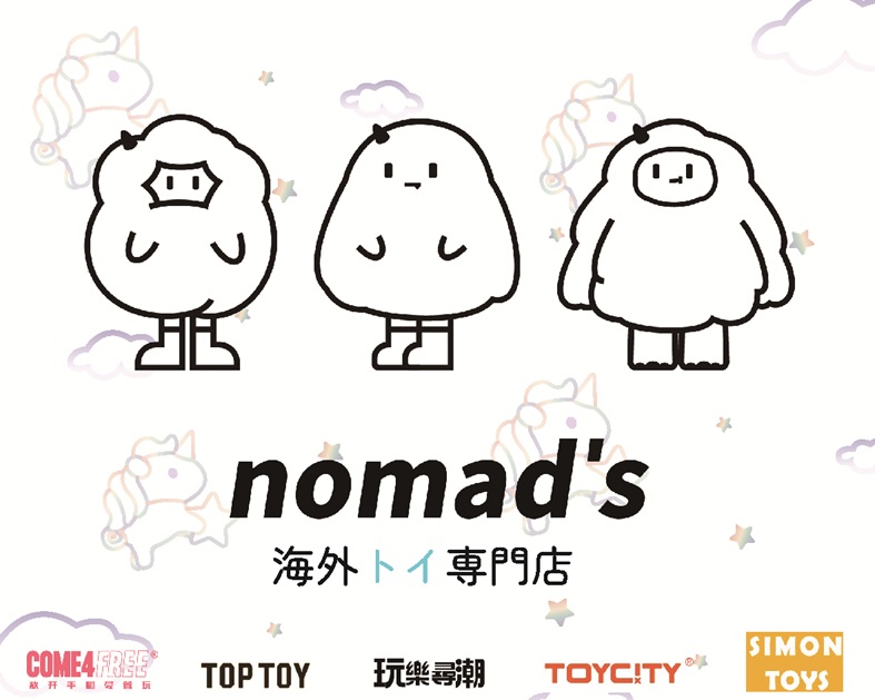 株式会社nomad’s