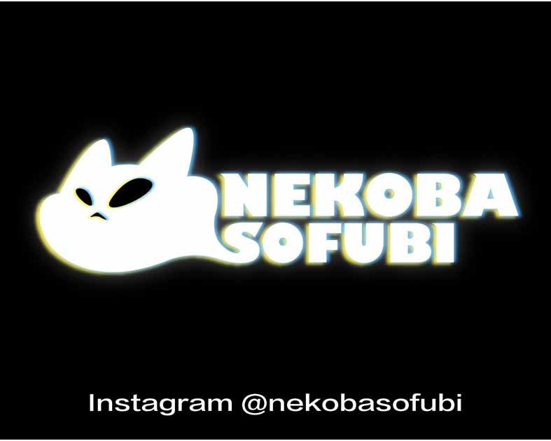 Nekoba Sofubi