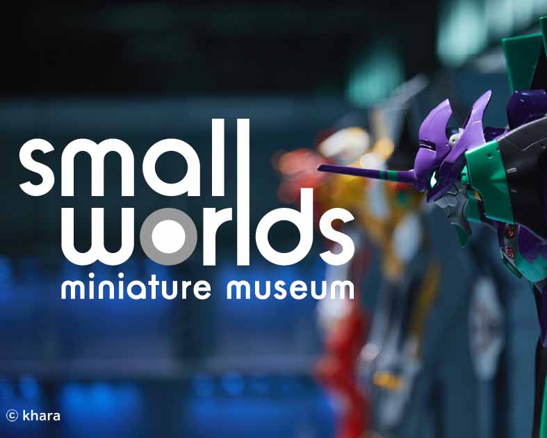 株式会社 SMALL WORLDS