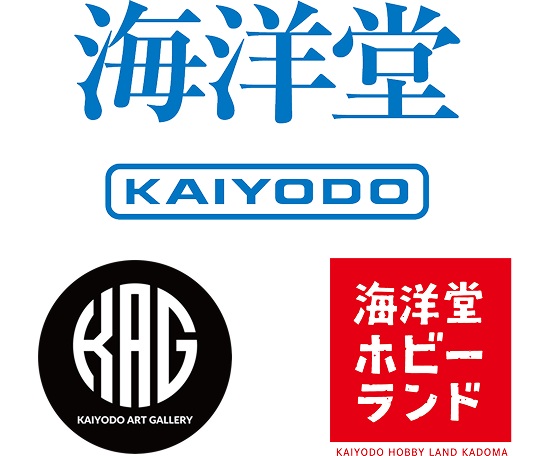 （株）海洋堂
