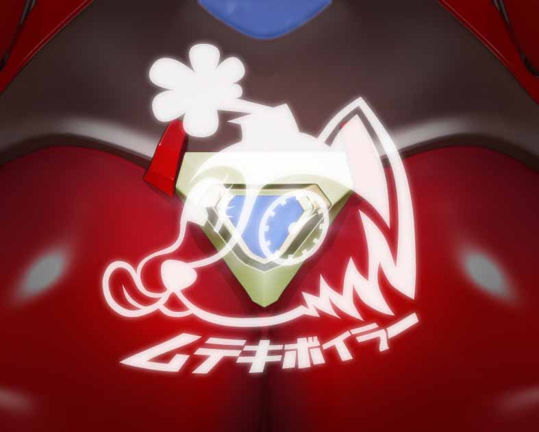 ムテキボイラー