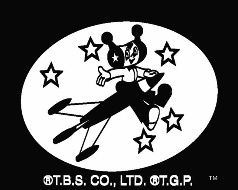 Twins Brand Services LLC