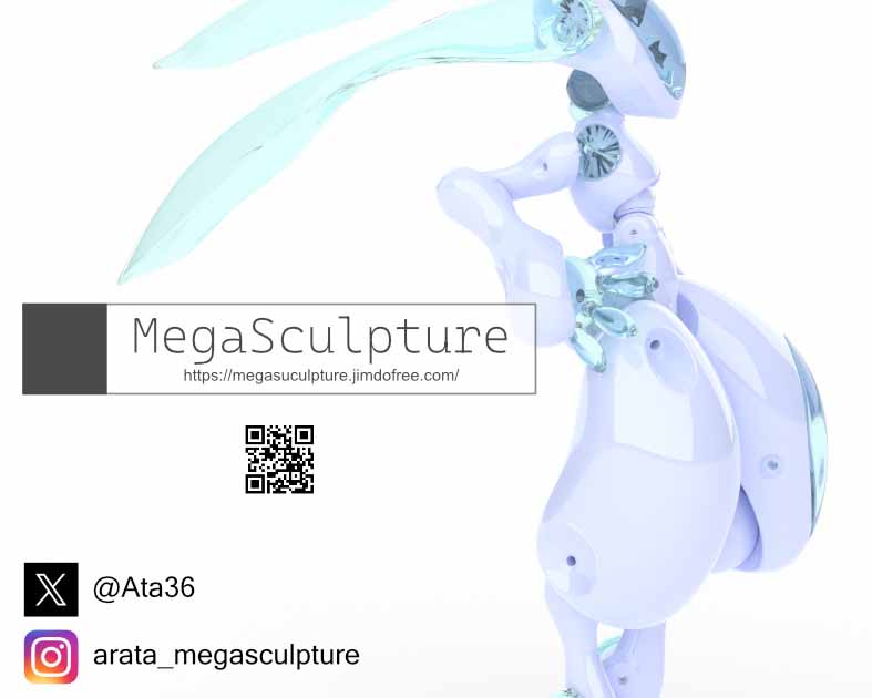 メガスカルプチャ