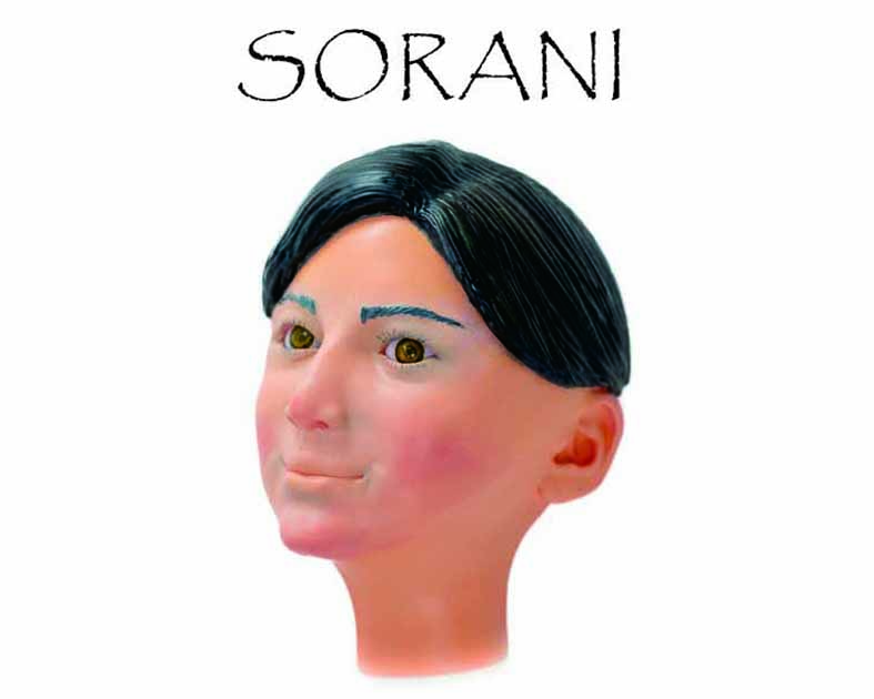 ウインデージア