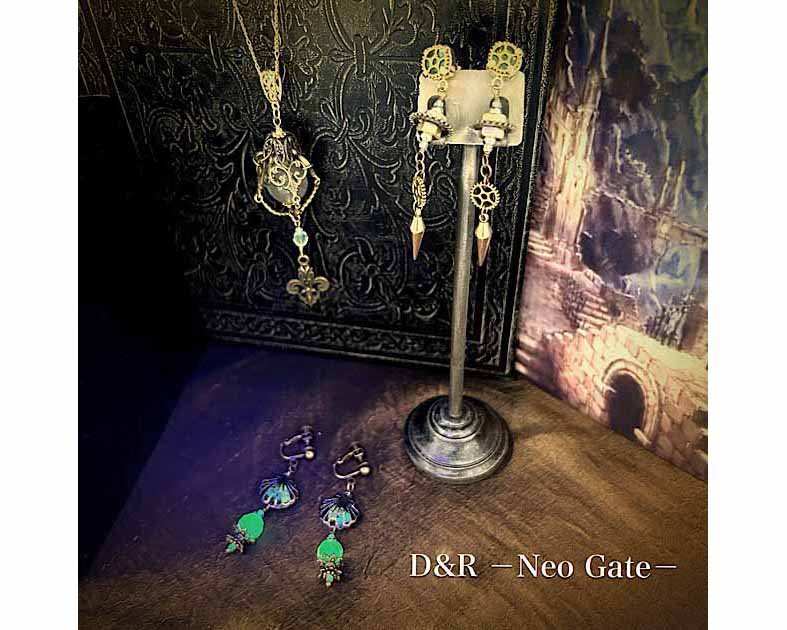 D&R -Neo Gate-