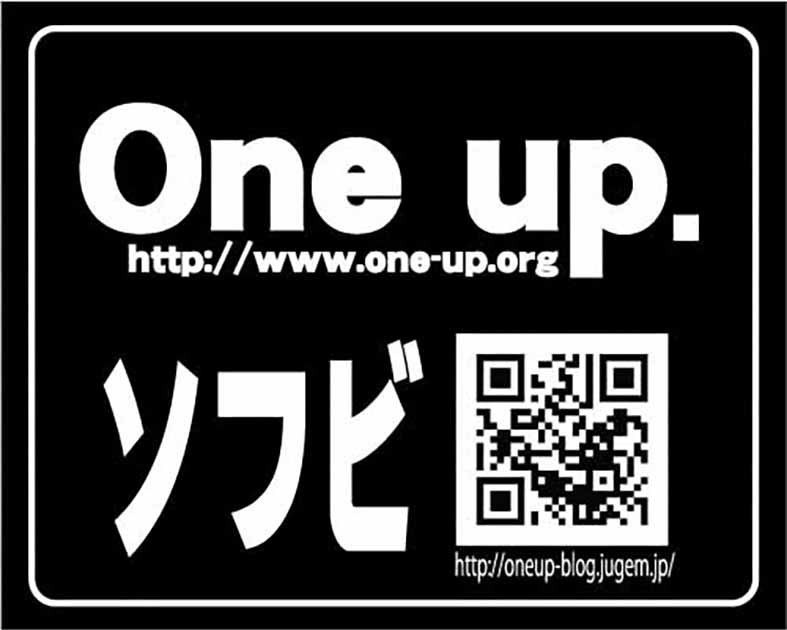 株式会社Ｏｎｅ　ｕｐ．