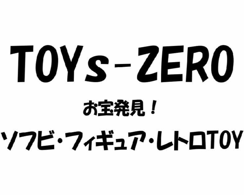 TOYs-ZERO