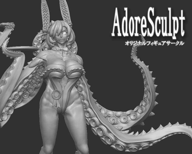 Adore Sculpt