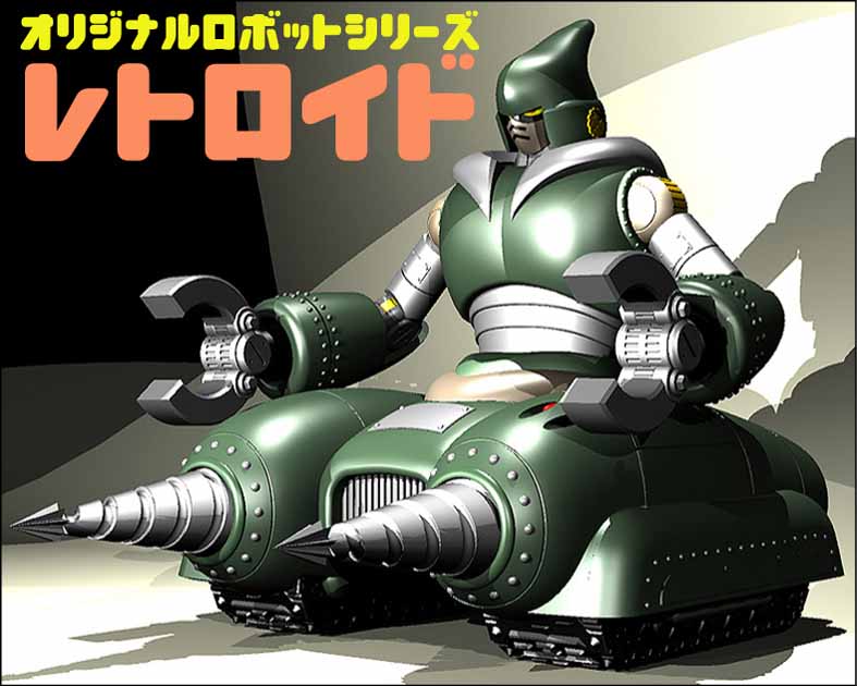 モデルメーカーボルトナット