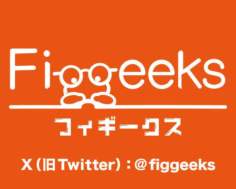 Figgeeks