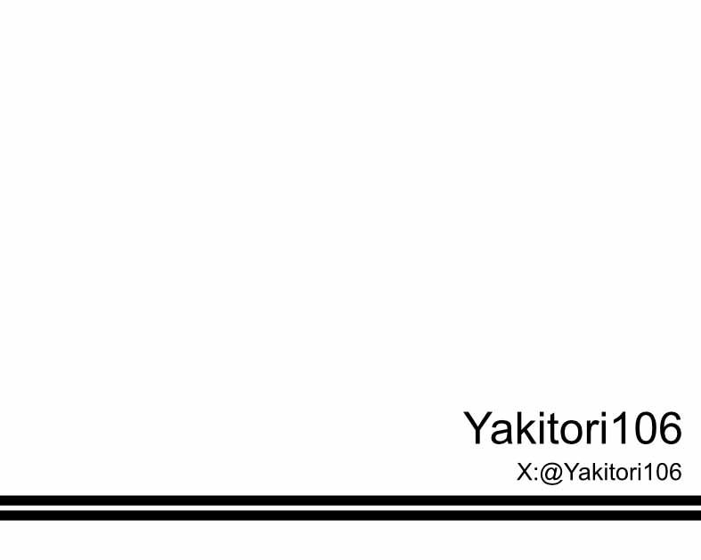 Yakitori106
