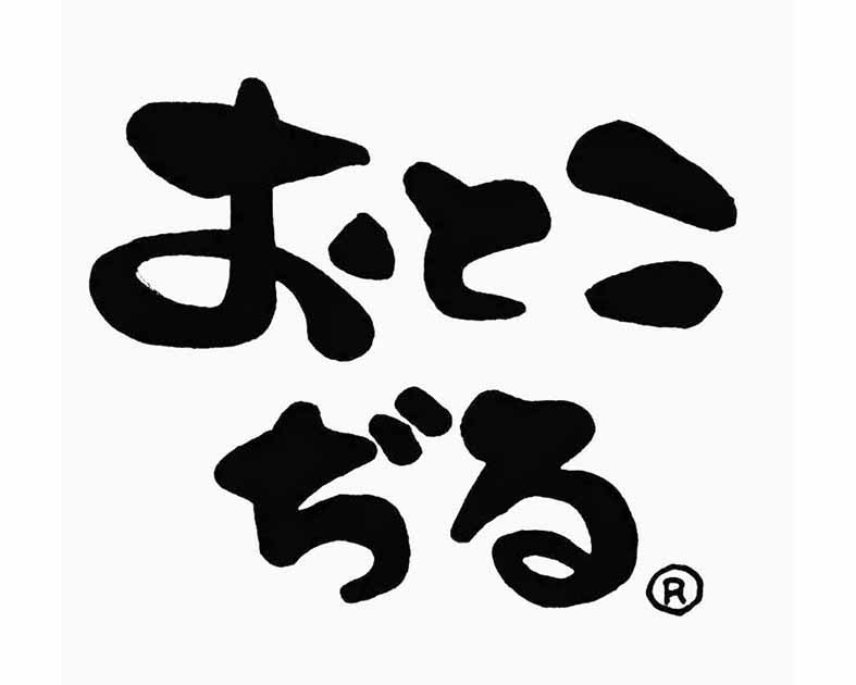 おとこぢる