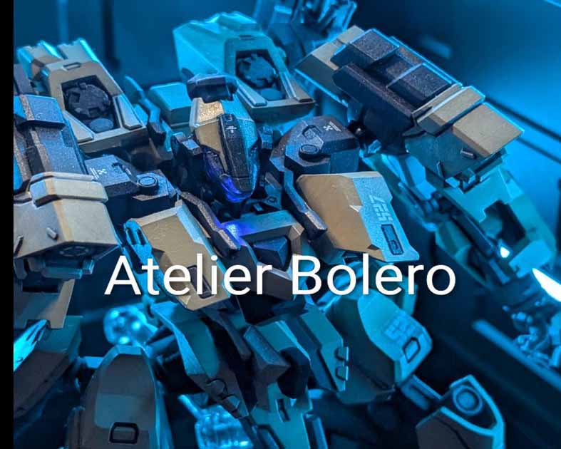 ボレロのアトリエ