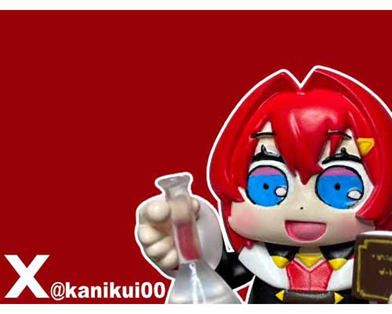 まるこげはうす