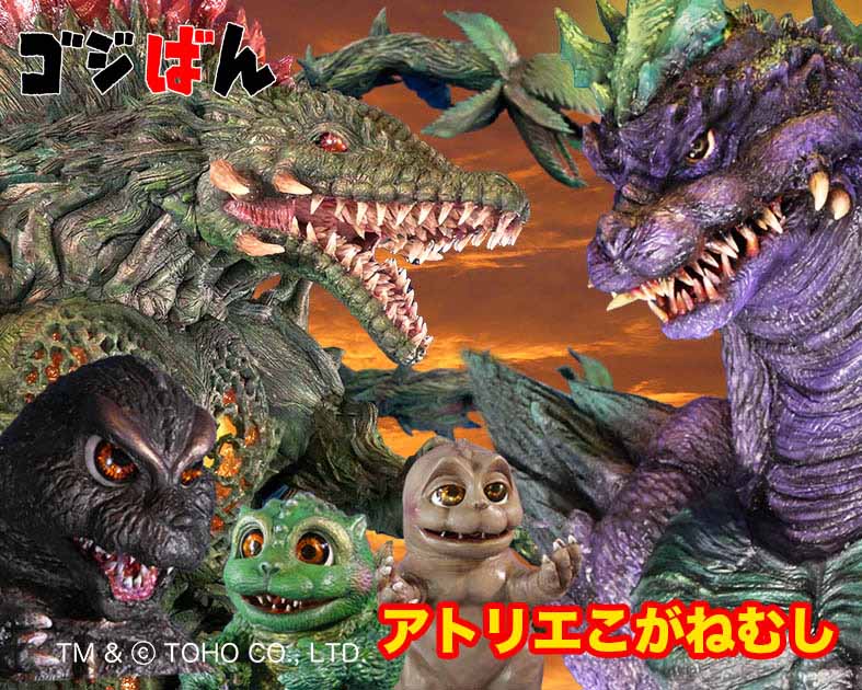 アトリエこがねむし