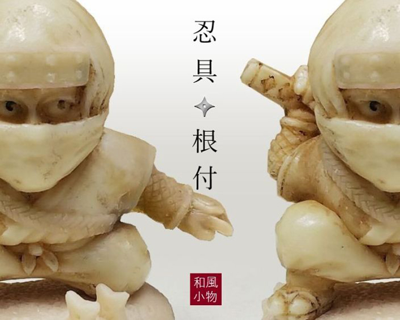 アーマーランチ