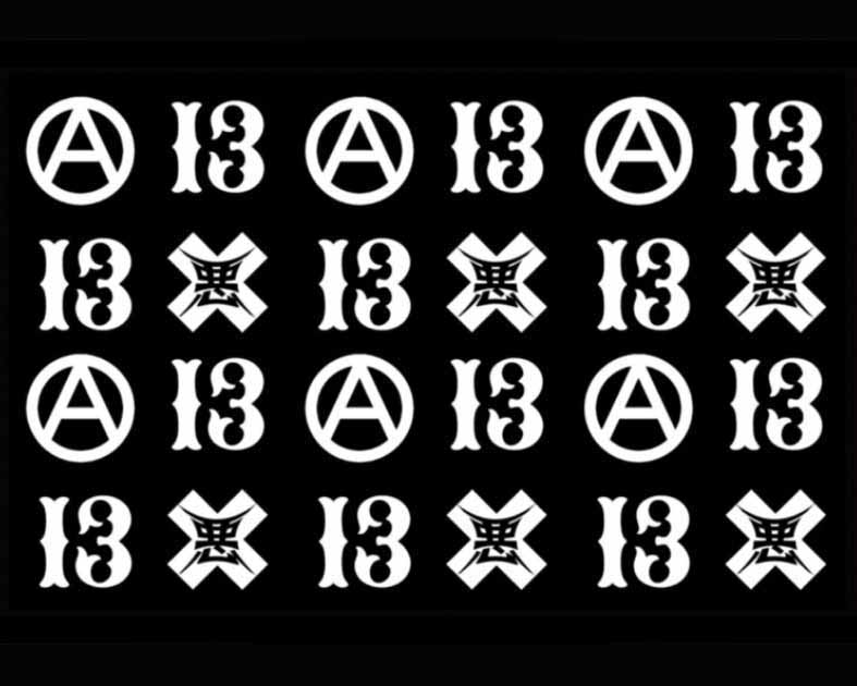 悪玉菌製造工場