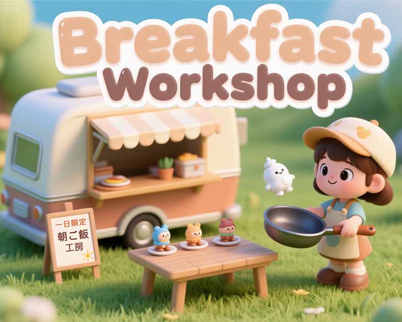 Breakfast Workshop