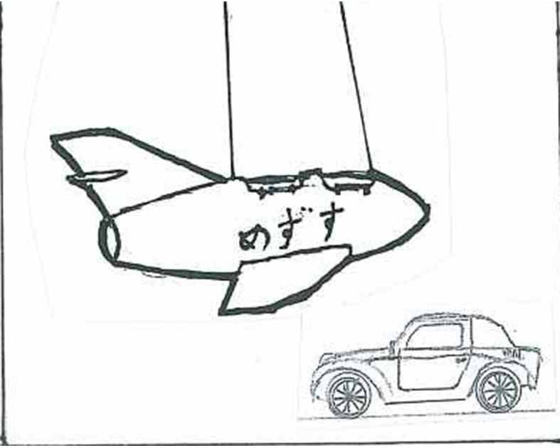 フェアリー企画