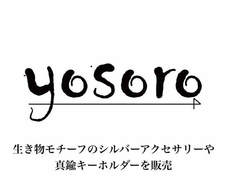 yosoro