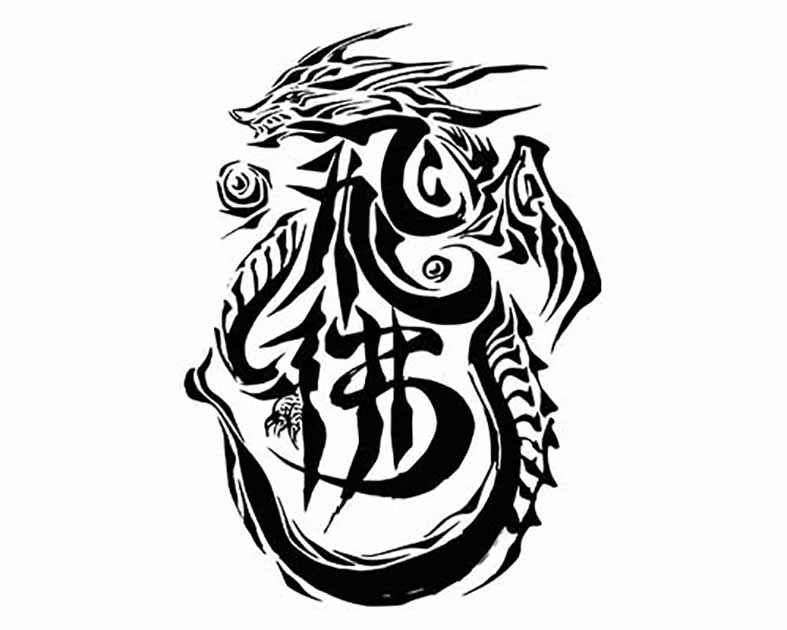 飞佛玩具研究所